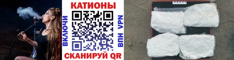 Где купить наркоту Яровое Конопля Cocaine Псилоцибиновые грибы Меф мяу мяу АМФЕТАМИН