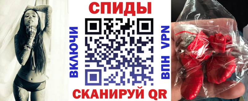 АМФЕТАМИН 97%  сколько стоит  даркнет клад  Яровое 