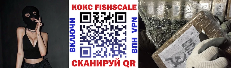 COCAIN Боливия Яровое