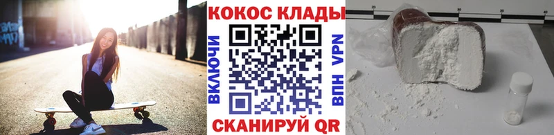 Cocaine 99%  как найти наркотики  Яровое 