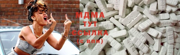 альфа пвп Верея