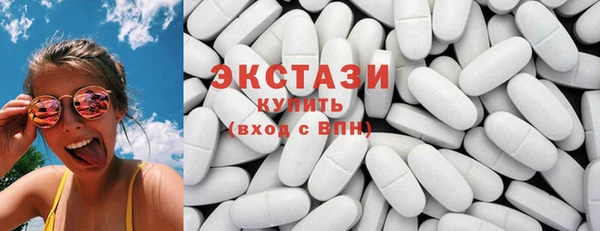 альфа пвп Верея