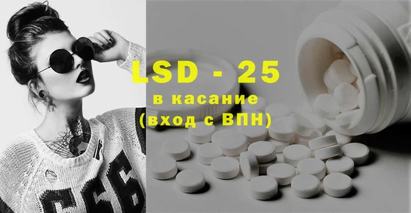mdpv Верхнеуральск