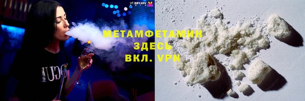 mdpv Верхнеуральск