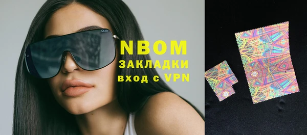 mdpv Верхнеуральск