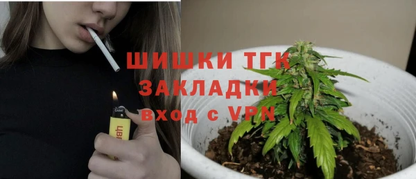 mdpv Верхнеуральск