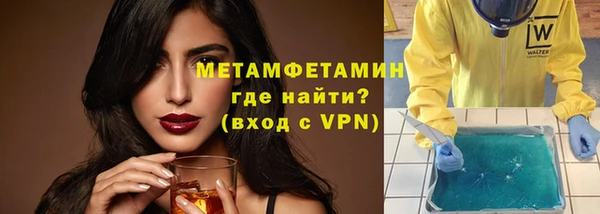 mdpv Верхнеуральск