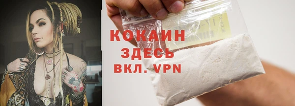 mdpv Верхнеуральск
