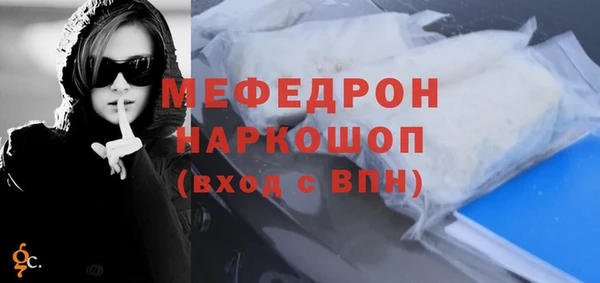 mdpv Верхнеуральск
