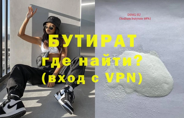 mdpv Верхнеуральск
