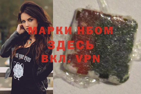 mdpv Верхнеуральск