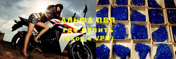 mdpv Верхнеуральск