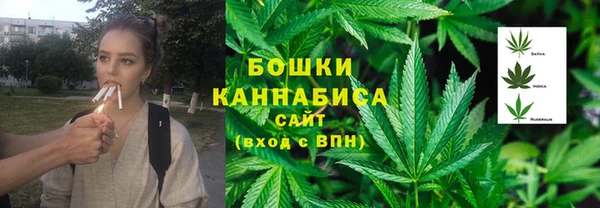 тгк Верхний Тагил