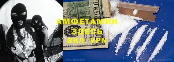 mdpv Верхнеуральск