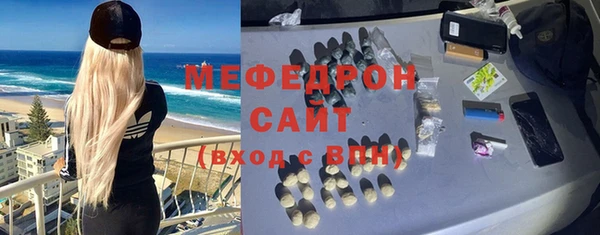 mdpv Верхнеуральск