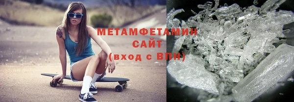 mdpv Верхнеуральск